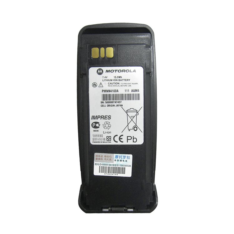 Motorola DP3400 & DP3401 MOTOTRBO Digital Radio Wholesale | TSHICOM - Image 6