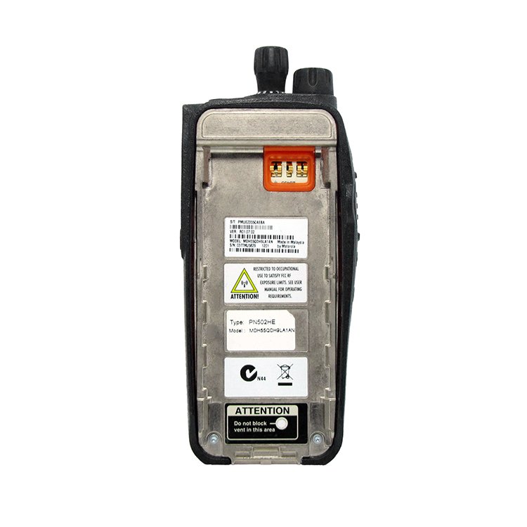 Motorola DP3600 & DP3601 MOTOTRBO Full Keypad Radio Wholesale | TSHICOM - Image 3