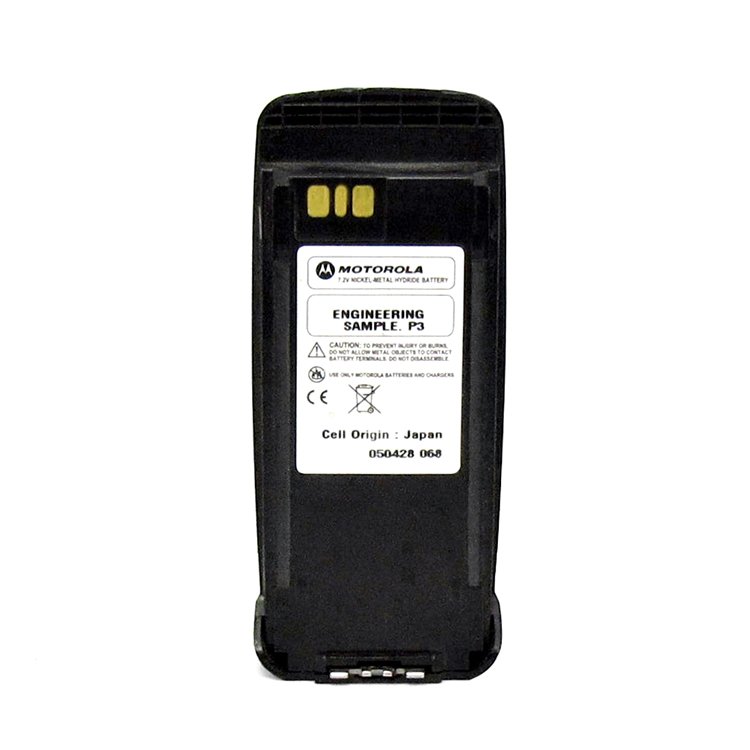 Motorola DP3600 & DP3601 MOTOTRBO Full Keypad Radio Wholesale | TSHICOM - Image 4