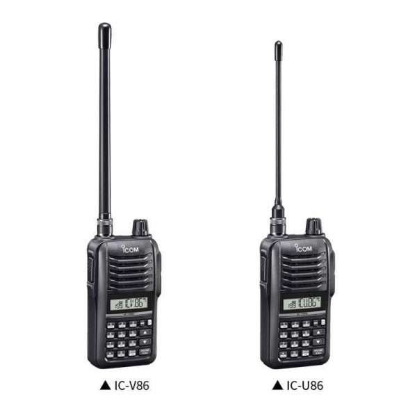 Icom U86 V86 VHF UHF Handheld Radio - Image 2