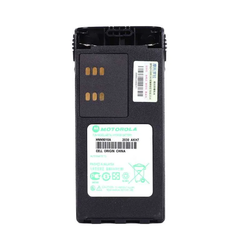HNN9010 HNN9010A HNN9010AR Motorola Intrinsically Safe Battery