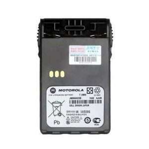 JMNN4023 Motorola Walkie Talkie Replacement Battery