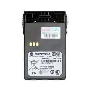 JMNN4023 Motorola Walkie Talkie Replacement Battery
