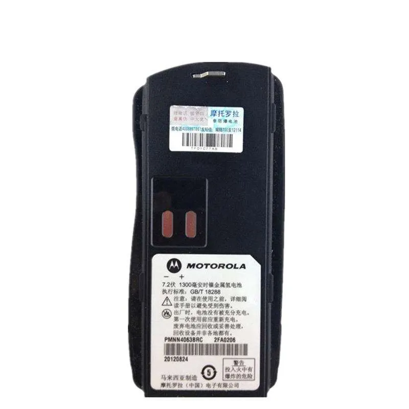 PMNN4063 PMNN4063AR PMNN4063BR NiMH Battery for Motorola AX Radio