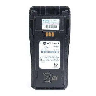 NNTN4851 NNTN4851A Motorola CP200d Battery