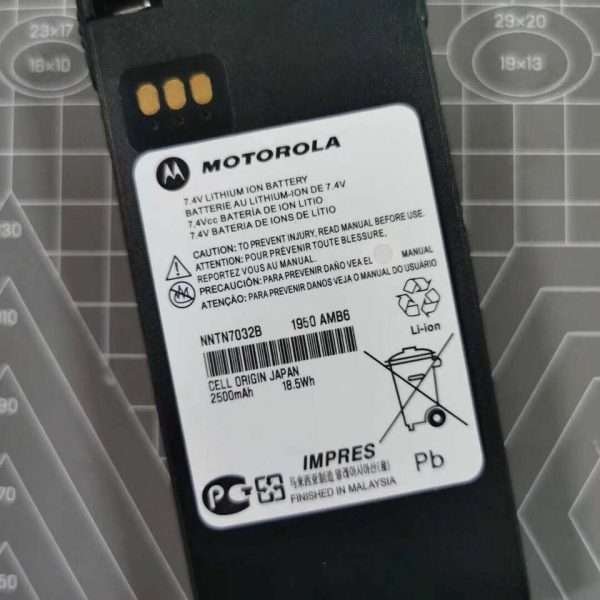 NNTN7032 Replacement Battery for Motorola - Image 3