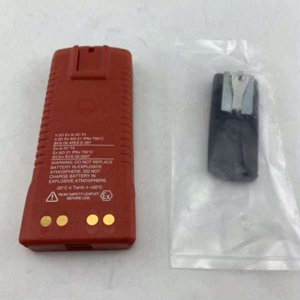 NNTN7383 Motorola Walkie Talkie Battery - Image 2