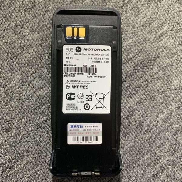 PMNN4066 Motorola Impres Radio Battery - Image 3