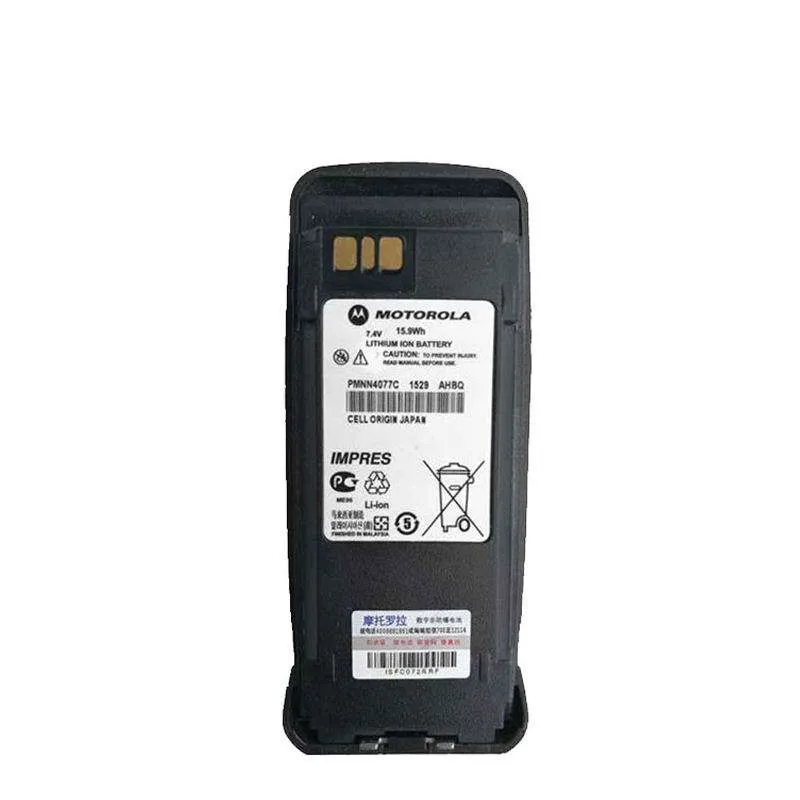 PMNN4077 PMNN4077C Motorola Radio IMPRES Battery