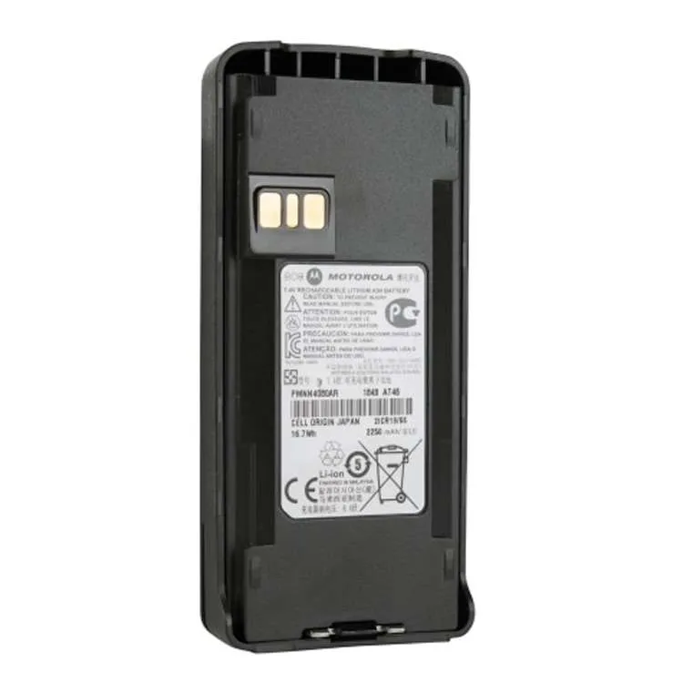 Motorola PMNN4080 Li-Ion Battery - Image 2