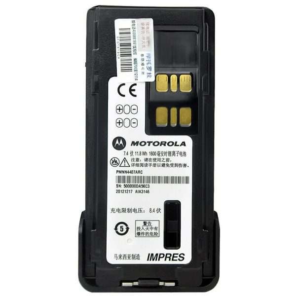 PMNN4407 Motorola Impres Battery - Image 3
