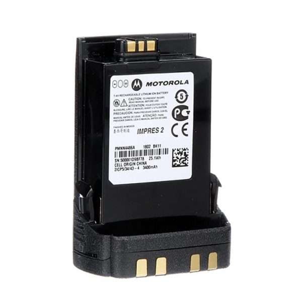 PMNN4504 Motorola IMPRES 2 Battery