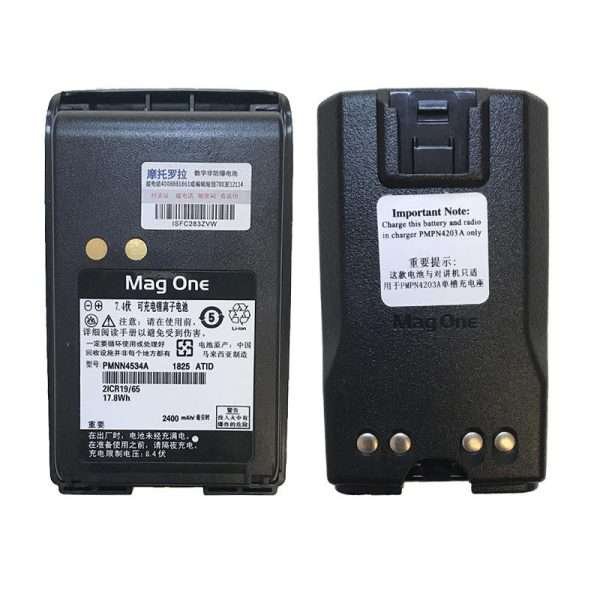 PMNN4534 Mag One Battery for Motorola Radio - Image 4
