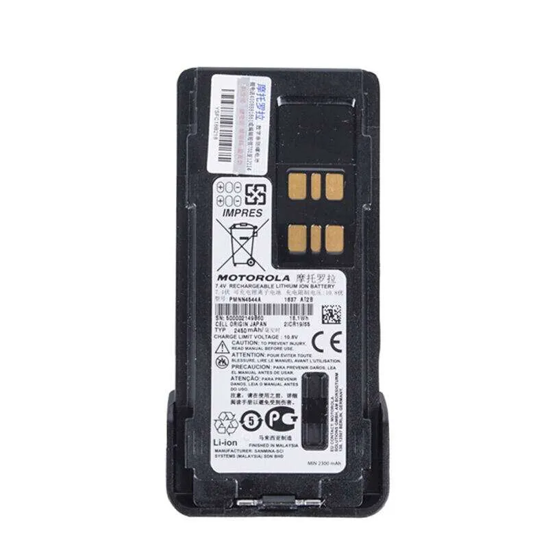 PMNN4544 PMNN4544A Motorola Handheld Two Way Radio IMPRES Battery