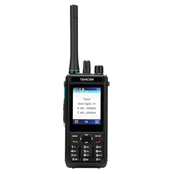 Security Radiocommunication Best Two Way Radios for Security: 2026 Guard Selection Guide - TSHICOM