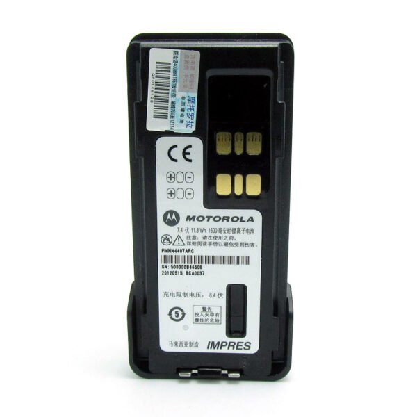 Motorola XIR P8668 Digital 2 Way Radio - Image 3