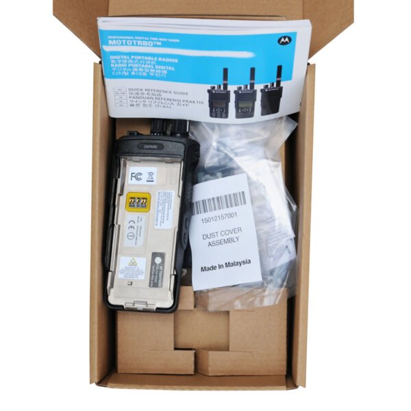 Motorola DGP5050 VHF UHF 800mhz Radio - Image 5