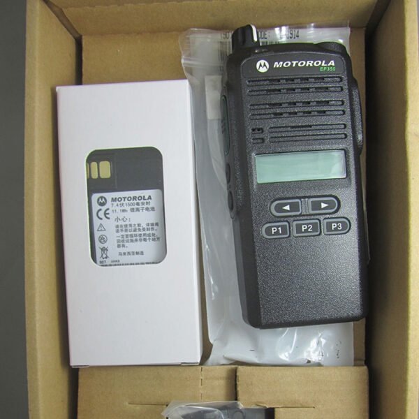 Motorola EP350 Two Way Radio - Image 6