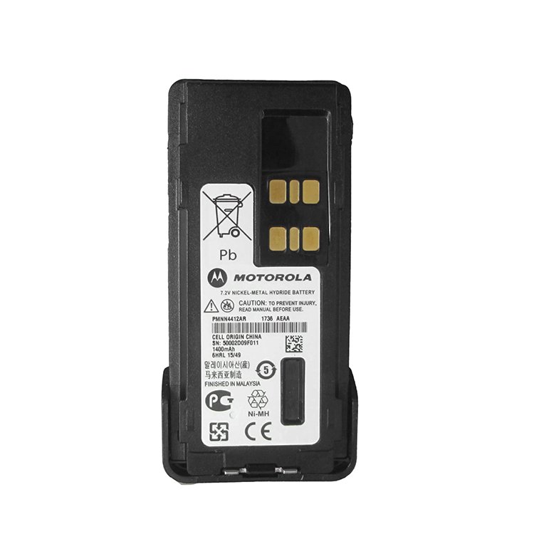 Motorola DP2400e MOTOTRBO Digital Radio Wholesale Supplier | TSHICOM - Image 5