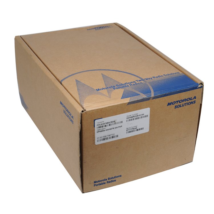 Motorola DP4801e & DP4800e MOTOTRBO Next-Gen Radio Wholesale | TSHICOM - Image 4