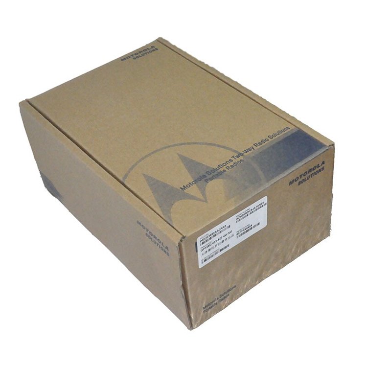 Motorola GP328D Digital Two-Way Radio Supplier | Bulk Purchase Quote & Accessories - Image 9