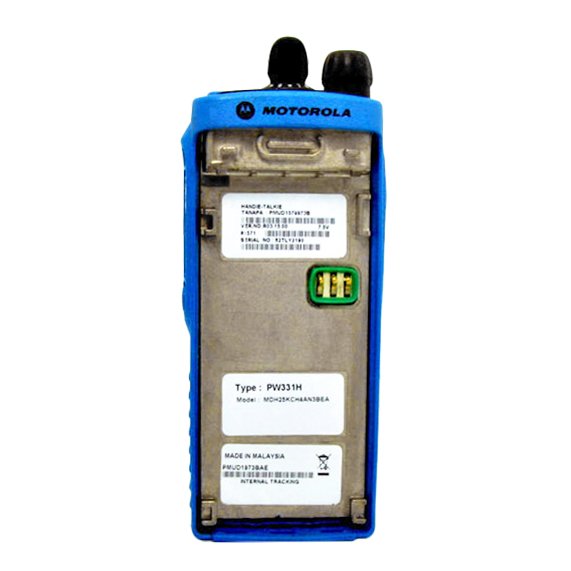 Motorola GP340 Ex ATEX Two-Way Radio Supplier – Wholesale Price & Bulk Purchase - Image 4