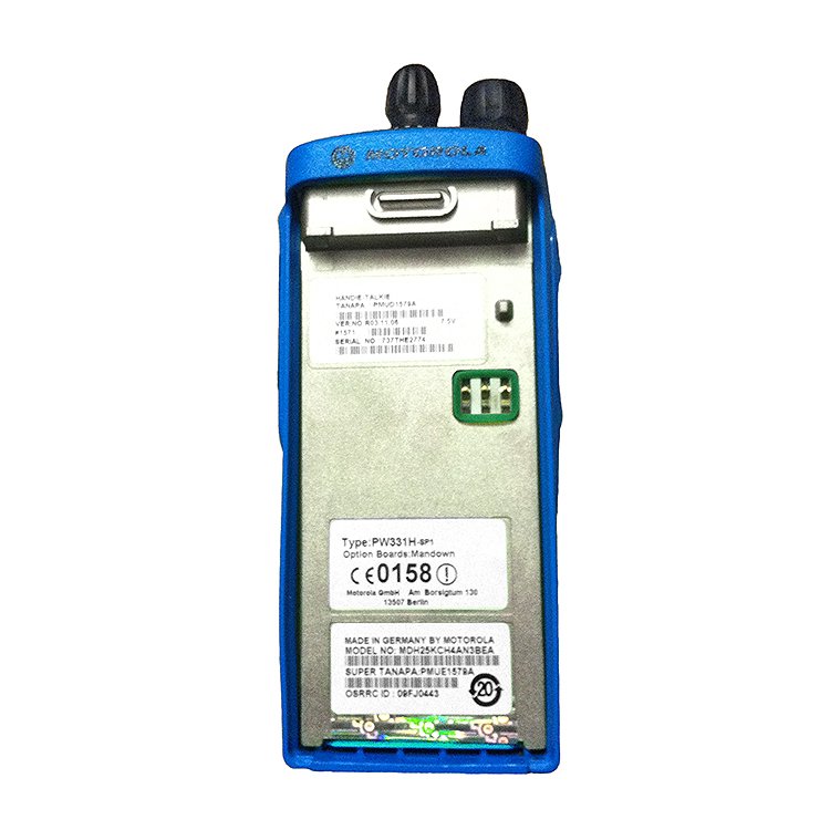 Motorola GP340 Ex ATEX Two-Way Radio Supplier – Wholesale Price & Bulk Purchase - Image 2