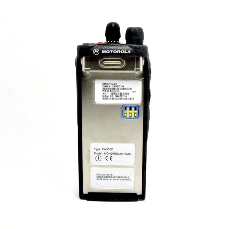 Motorola GP360 Two-Way Radio Supplier – Wholesale Price & Bulk Purchase - Image 3