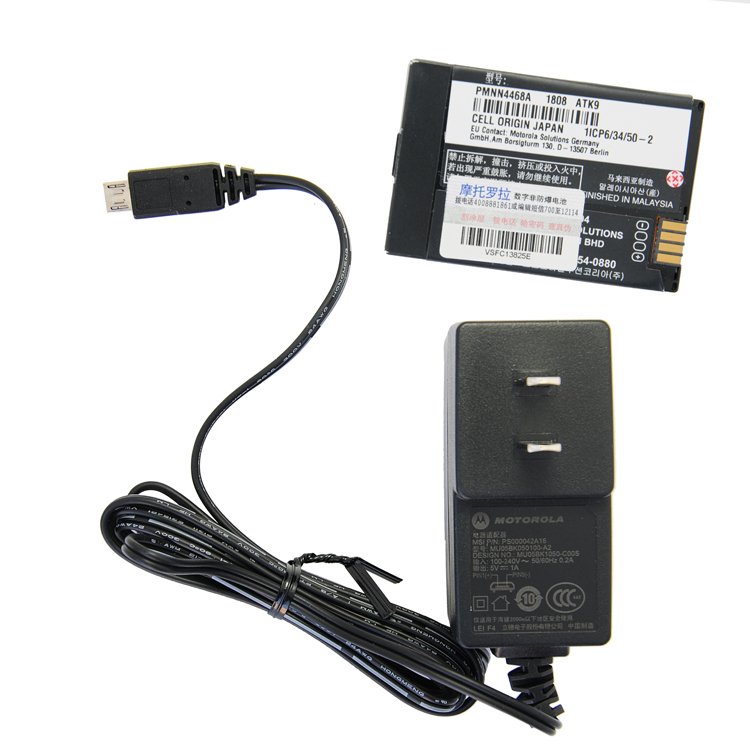 Motorola MOTOTRBO SL1600 Ultra-Slim Commercial Radio Wholesale | TSHICOM - Image 2