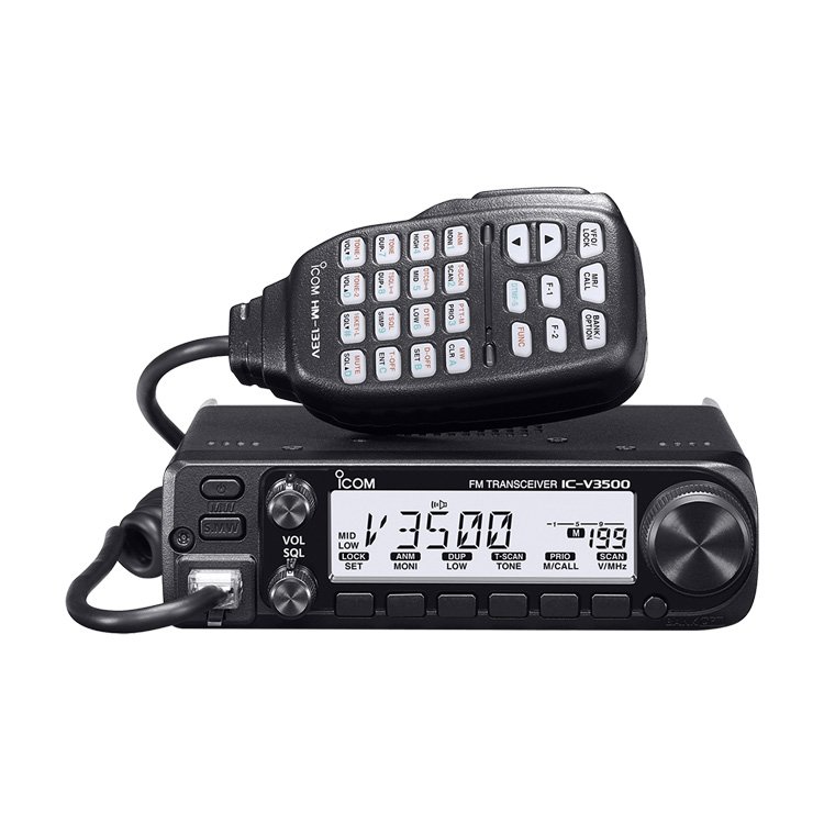 Icom IC-V3500 VHF Mobile Radio | 65W 2 Meter FM Transceiver - Image 2