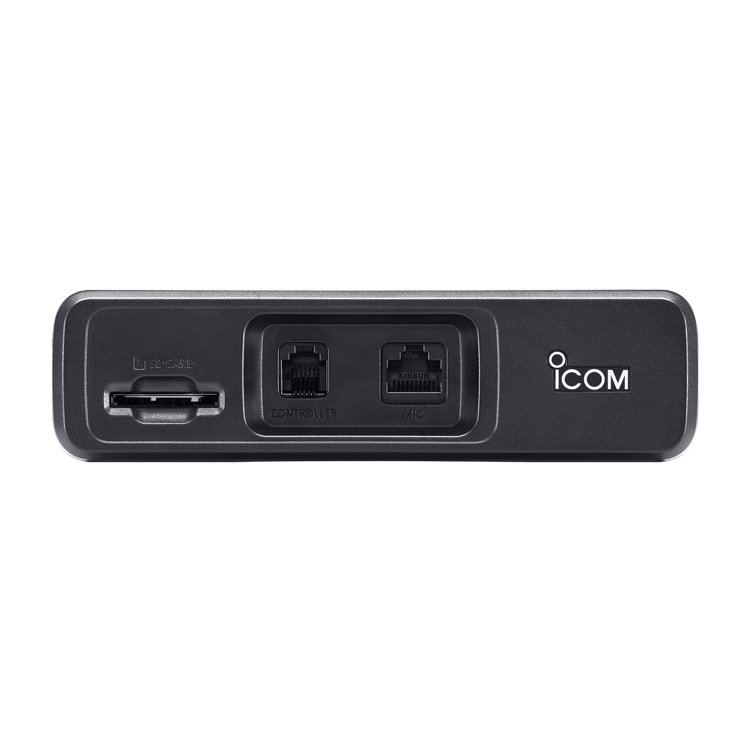 Icom ID-5100E VHF UHF Dual Band Radio | D-STAR GPS Touchscreen Mobile Transceiver - Image 2