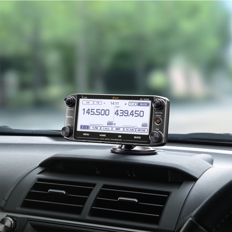 Icom ID-5100E VHF UHF Dual Band Radio | D-STAR GPS Touchscreen Mobile Transceiver - Image 4