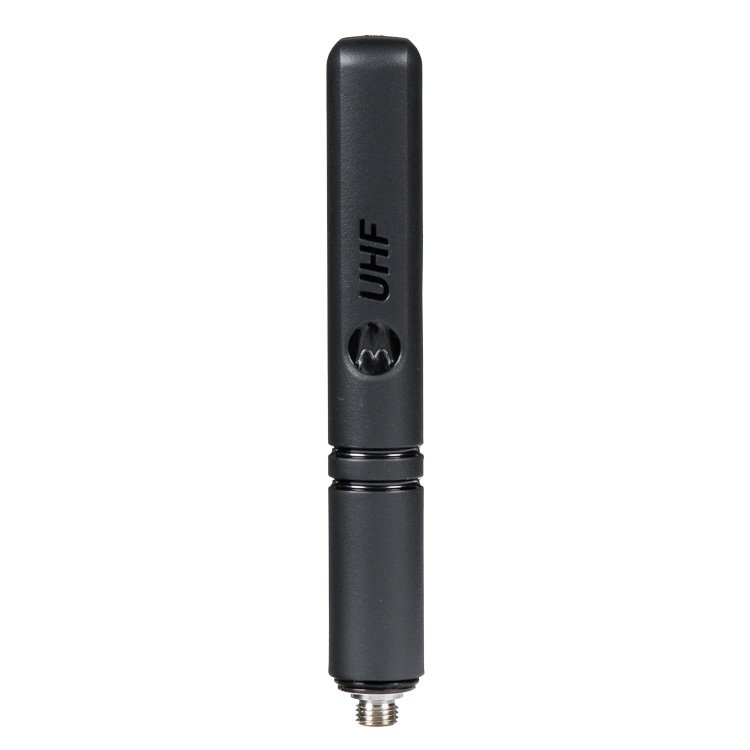 Motorola PMAE4069 PMAE4070 PMAE4071 UHF/GPS Stubby Antennas