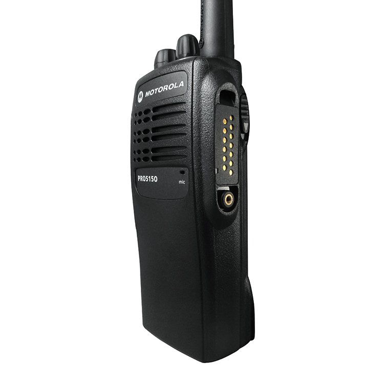 Motorola PRO5150 VHF UHF Analog Two Way Radio - Image 2
